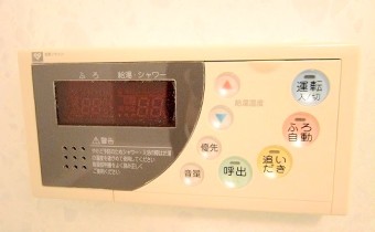 追い炊きシステム