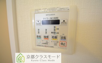 浴室乾燥機 コントローラー