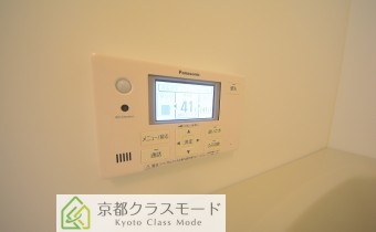追焚き機能付き
