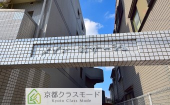 メゾン･パサージュ