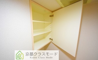 トイレ収納