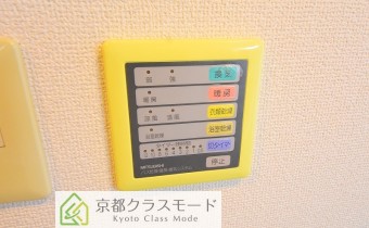 浴室乾燥機操作リモコン