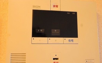 ホームセキュリティシステム