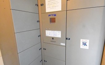 宅配BOX