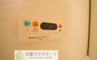 追焚き機能付きバス