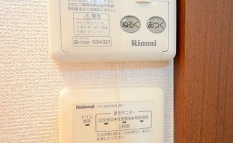 給湯操作パネル