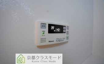 追焚き機能付き