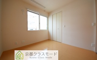 Room4.5