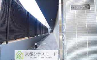 共用部