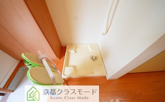 洗濯置場