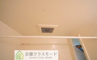 24時間換気システム完備！