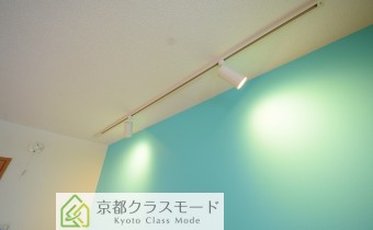スポット照明付き１