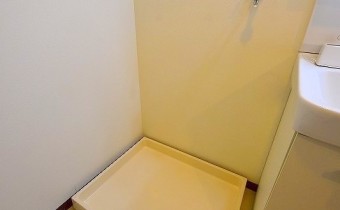 室内洗濯機置場