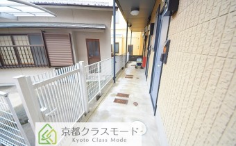 共用部