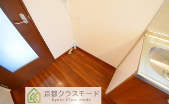 冷蔵庫置場＆洗濯機置場