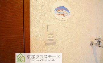 人感センサーライト付き！