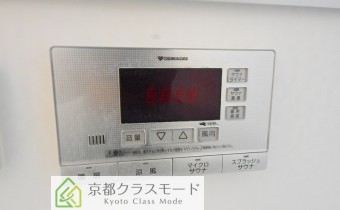 ミストサウナ