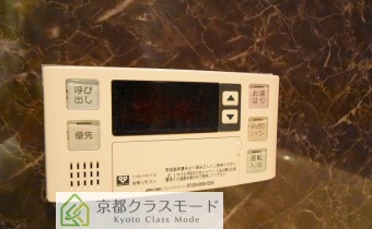 追焚き機能付き