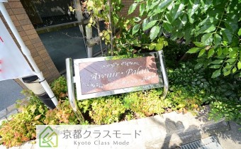 エンブレム