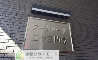 エンブレム