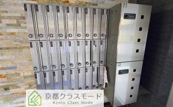 宅配BOX