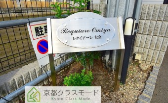エンブレム