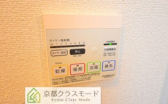 浴室乾燥機