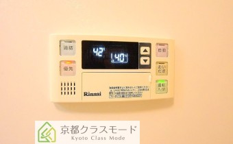 追い炊き機能付
