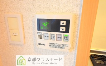 給湯器リモコン