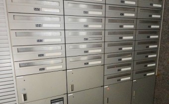 宅配BOX