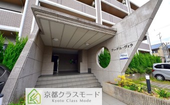 マンション・エントランス