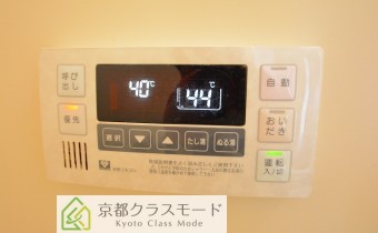追い炊きシステム