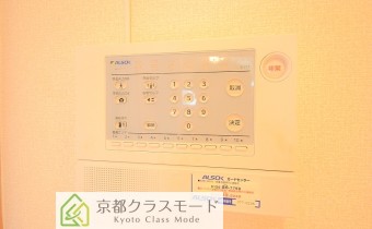 ALSOKホームセキュリティシステム