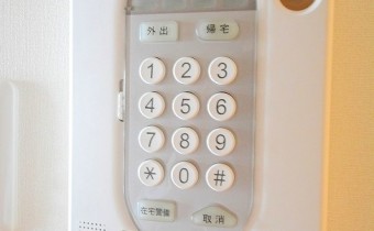 ホームセキュリティシステム