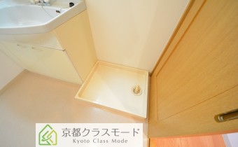室内洗濯機置場
