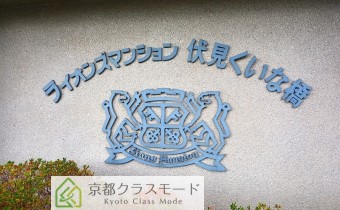 エンブレム