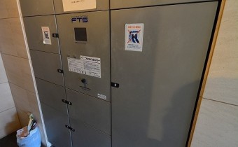 宅配BOX