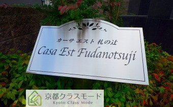 エンブレム