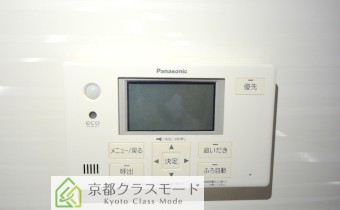追い炊きシステム