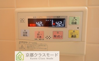 追い炊きシステム