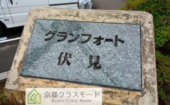 エンブレム