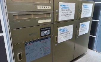 宅配BOX