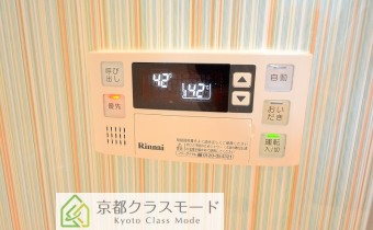 オートバス操作パネル