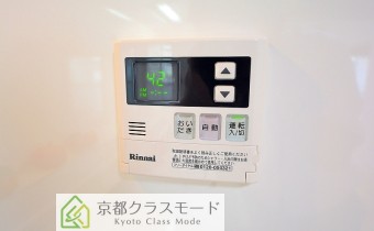 オートバス操作パネル
