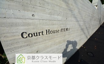 エンブレム