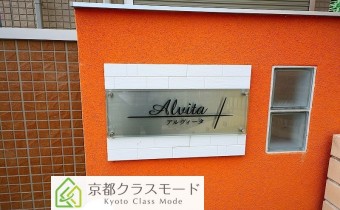 エンブレム