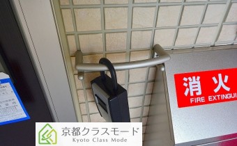 傘掛け