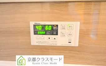 追い炊き機能付バス