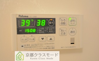 追い炊きシステム