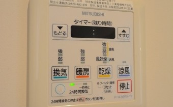 浴室乾燥機のコントローラー